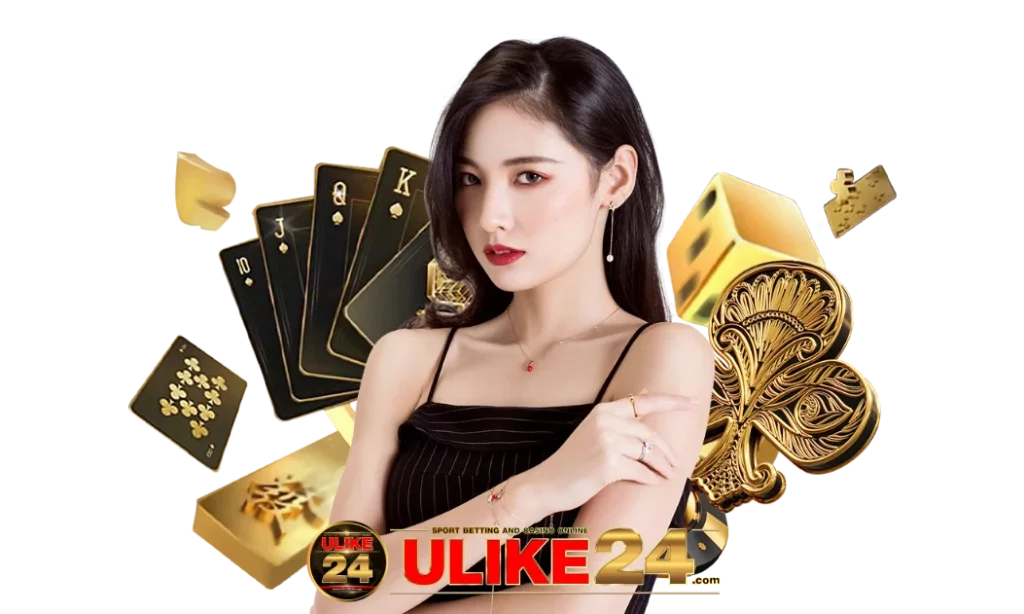 ULIKE24