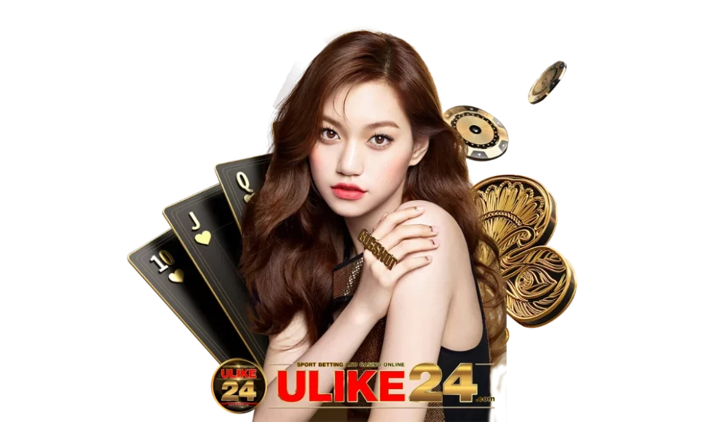 ULIKE24